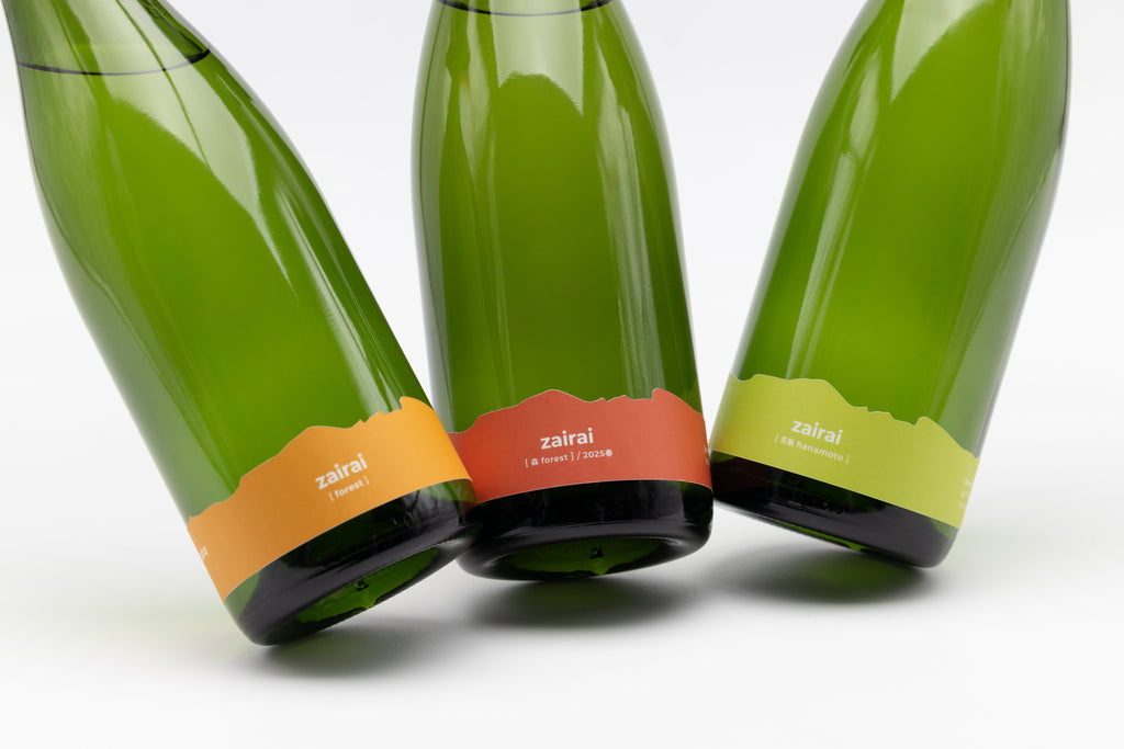 Core Labels – haccoba -Craft Sake Brewery-