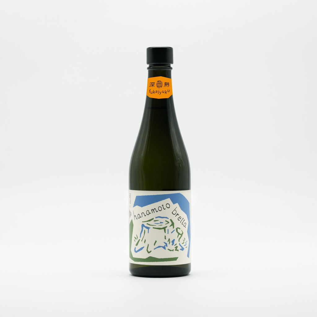 hanamoto bretta -深熟- [LAB No.35 Far Yeast Brewing] – haccoba