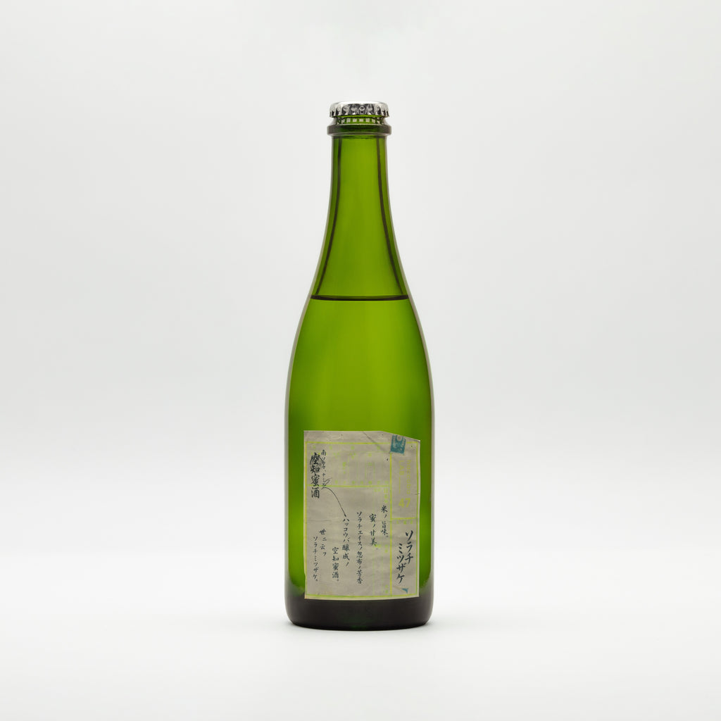 空知蜜酒（ソラチミツザケ）[LAB No.47 ソラチエース]【要冷蔵