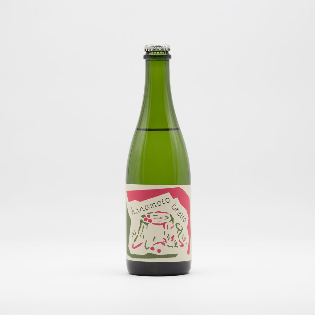 hanamoto bretta [framboise] – haccoba -Craft Sake Brewery-