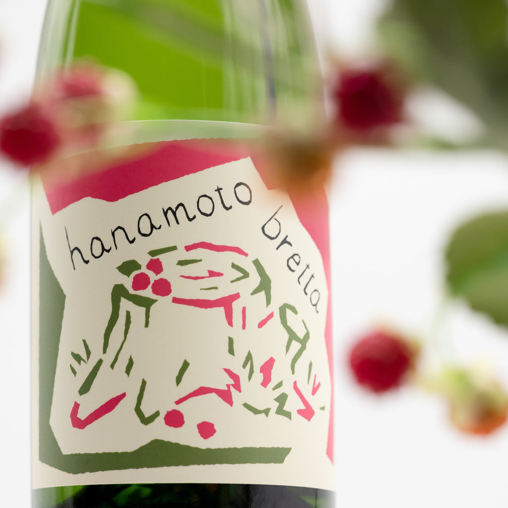 hanamoto bretta [framboise] – haccoba -Craft Sake Brewery-