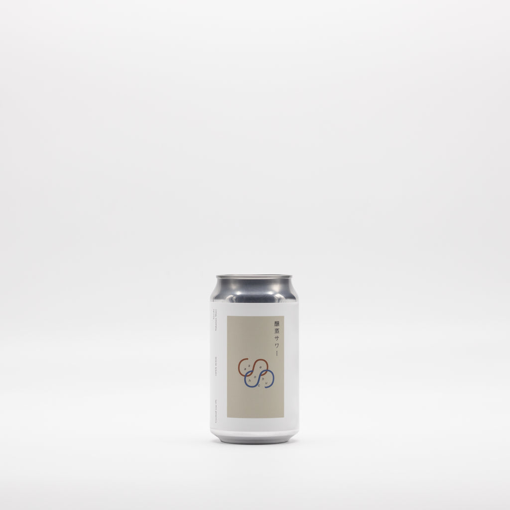 醸蒸サワー【店頭限定商品】 – haccoba -Craft Sake Brewery-