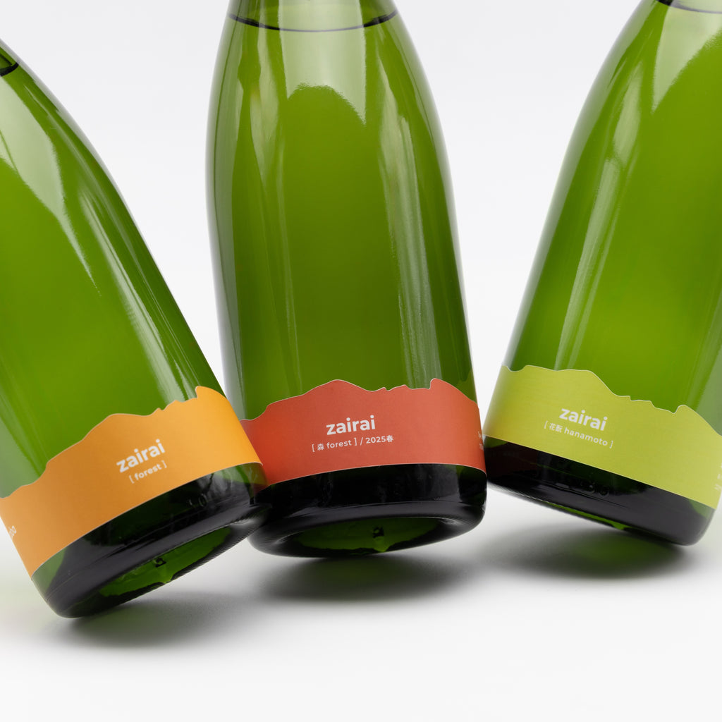 アトリエサブ  百貨店で48000円で購入 zairai [森 forest]/ 2025春【要冷蔵品】 – haccoba -Craft Sake