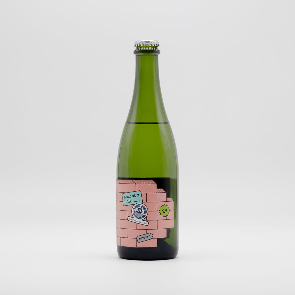 ダンボおまとめ ダンボ [LAB No.29 Sake Brooklyn Brewing Co.] – haccoba -Craft Sake