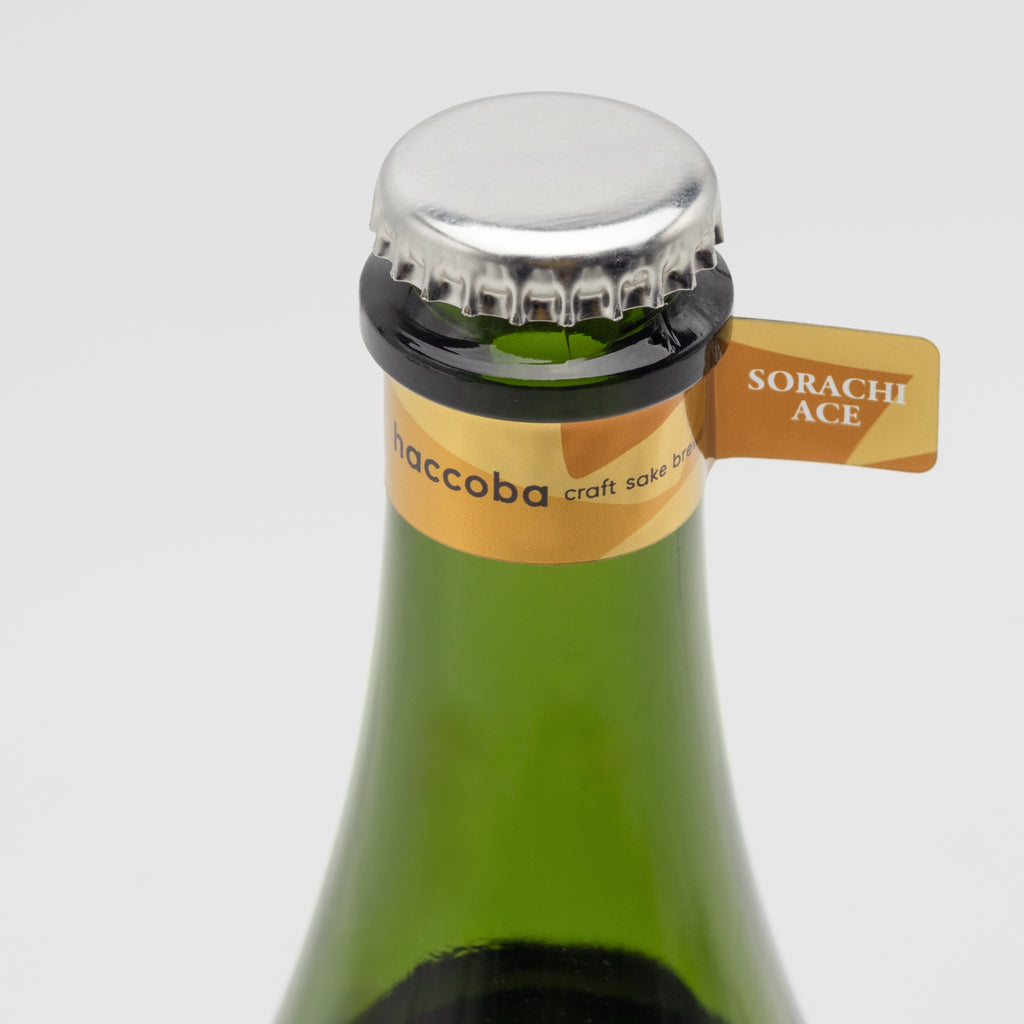 はなうたホップス -SORACHI ACE- – haccoba -Craft Sake Brewery-