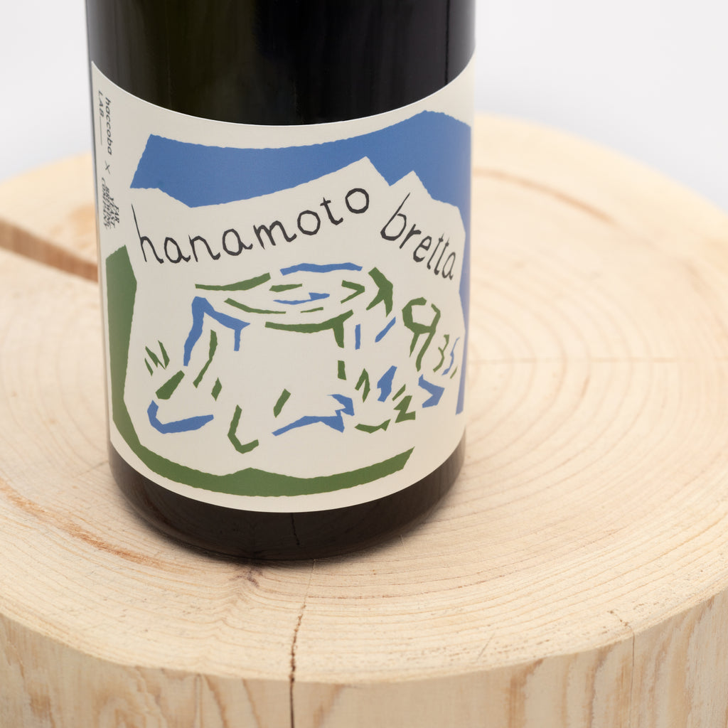 hanamoto bretta -深熟- [LAB No.35 Far Yeast Brewing] – haccoba