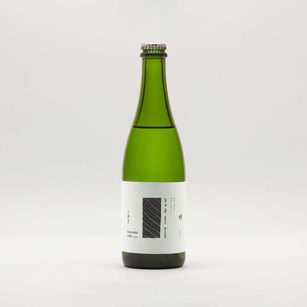 唾奇　Thanks Jambo Lacquer 新品未使用送料込み SECRET SPRING [LAB No.48 虫秘茶]【要冷蔵】 – haccoba -Craft Sake