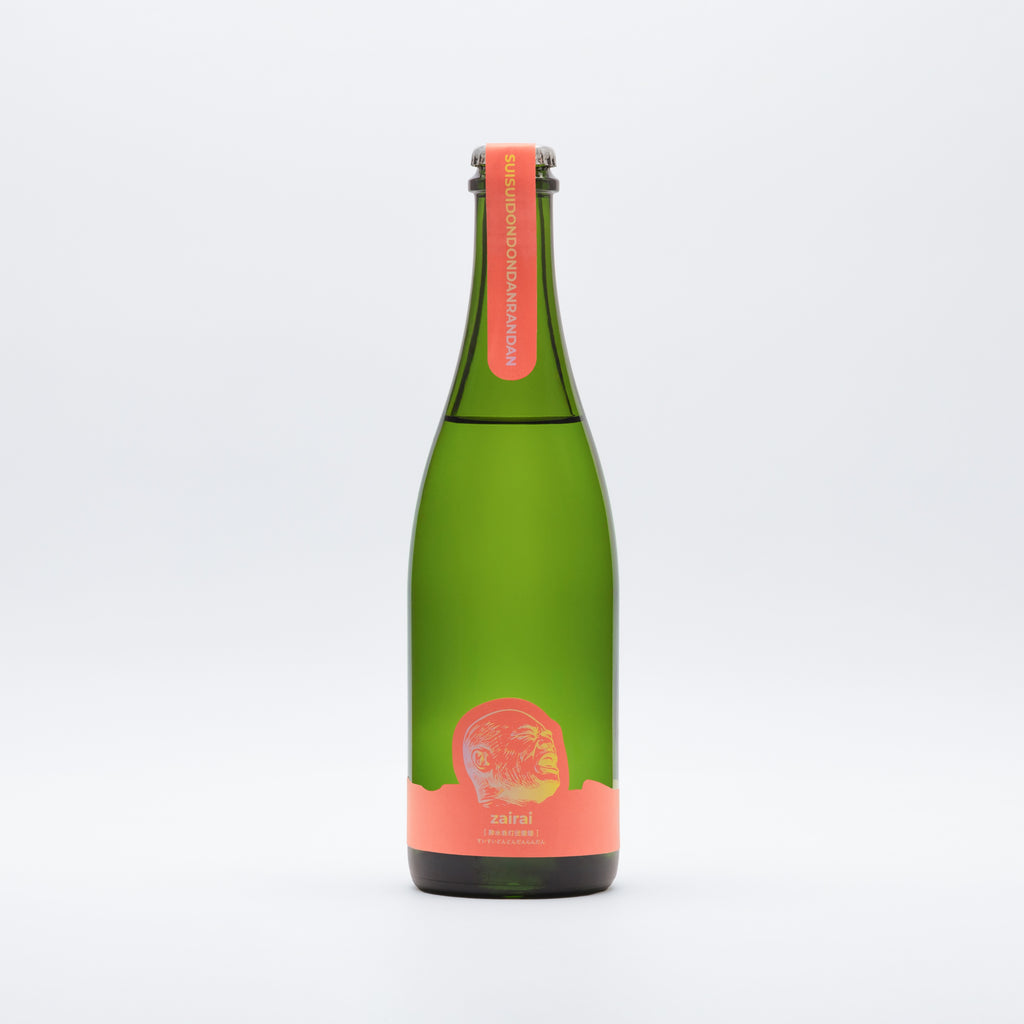 酔水呑灯団欒暖 [feat.あばれる君] – haccoba -Craft Sake Brewery-