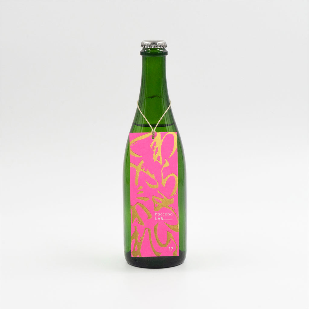 バラ売り可アル中セット泡盛日本酒テキーラ養命酒シャンパンワインカクテル わらわらしやがれ [LAB No.17 つちや農園・髙崎のおかん] – haccoba