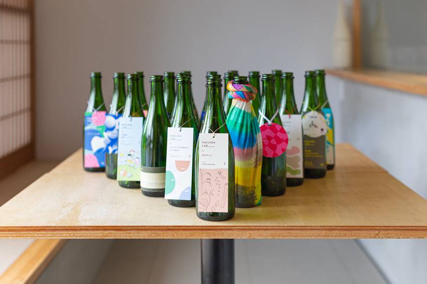 Experimental Labels "haccoba LAB＿"