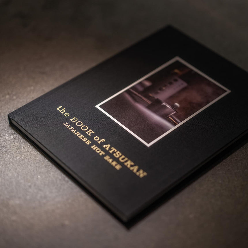 The book of ATSUKAN
