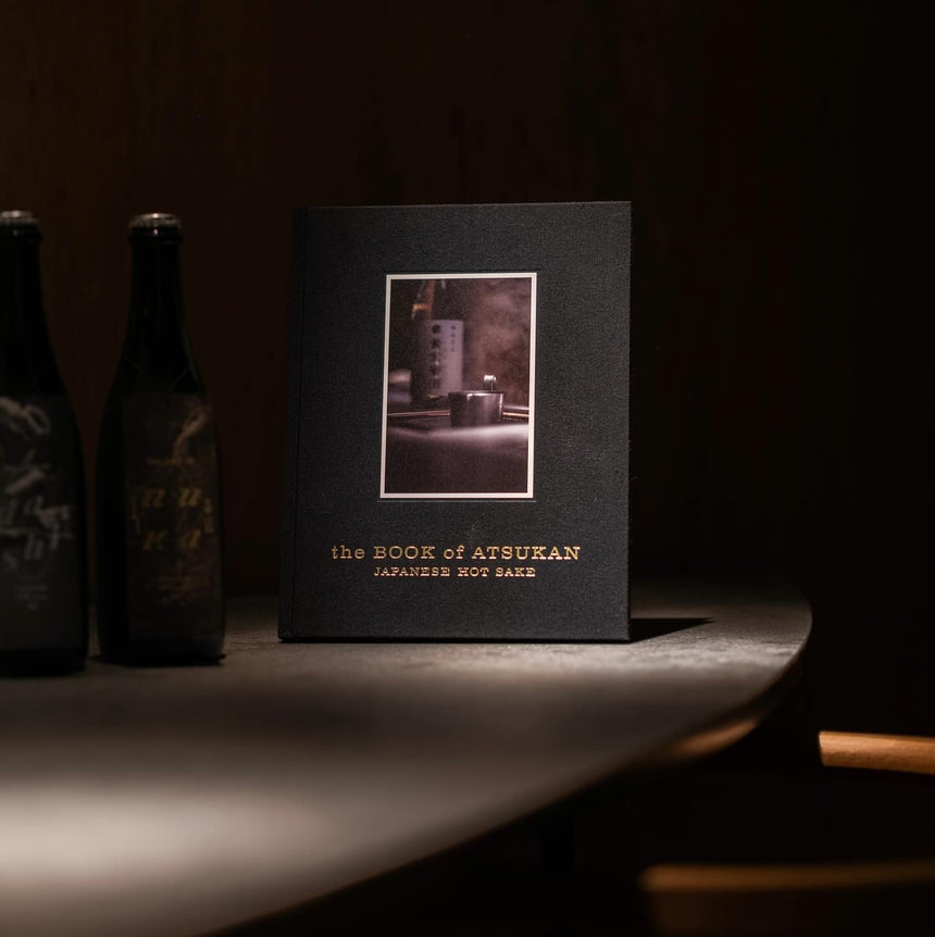 The book of ATSUKAN