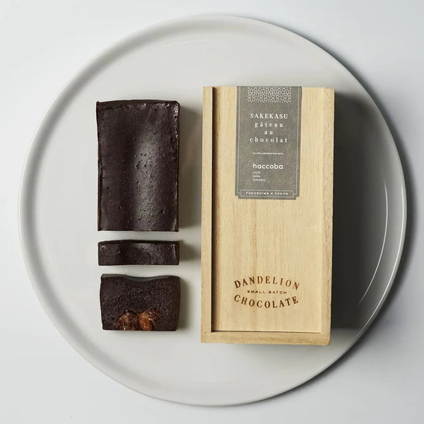 酒粕ガトーショコラ – haccoba -Craft Sake Brewery-