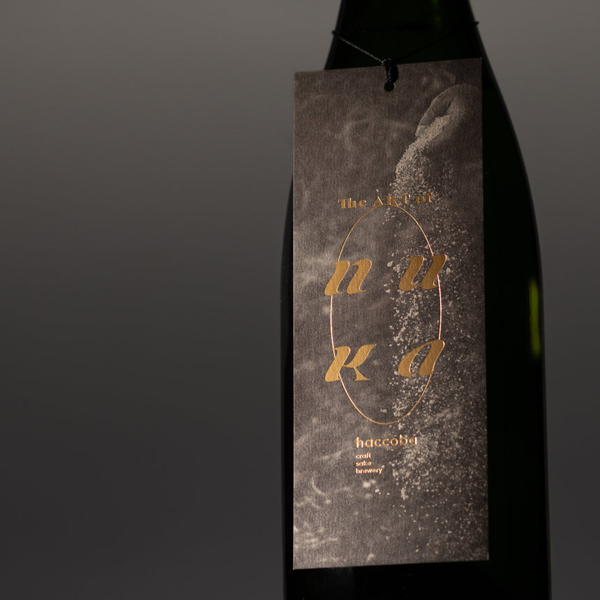 The art of NUKA -Barrel Aged-【要冷蔵】
