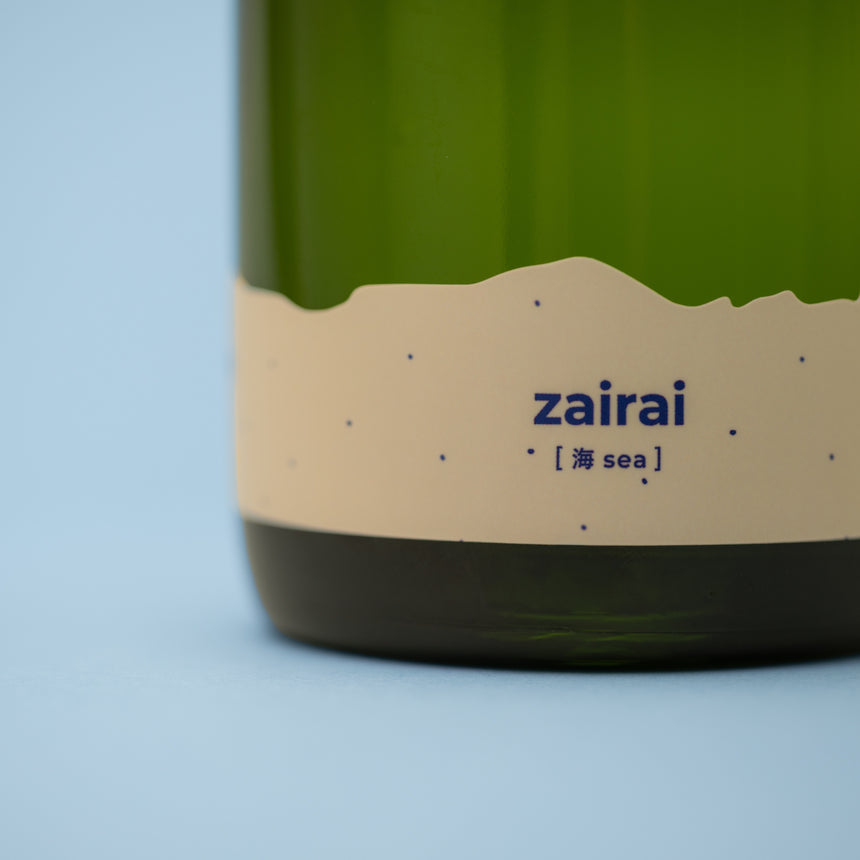 zairai [海 sea]【要冷蔵】