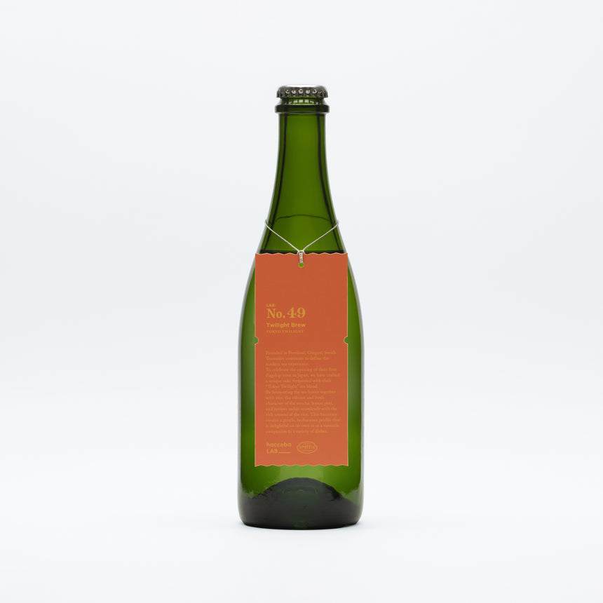 Twilight Brew [LAB No.49 SMITH TEAMAKER]【要冷蔵】