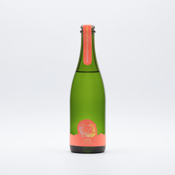 酔水呑灯団欒暖 [feat.あばれる君] – haccoba -Craft Sake Brewery-