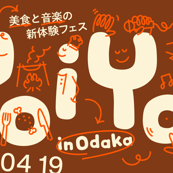 ★動物の絵★ 40代 絵心なし お酒好き 展示のお知らせ】 個展「彩りのいきものたち」 3月25日(火)-31日